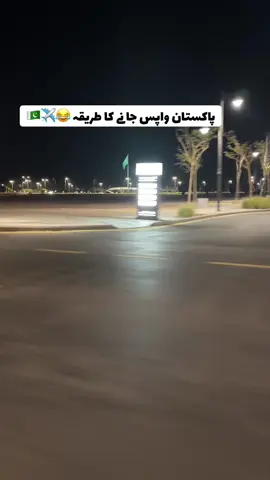 #plese_tiktok_for_you 