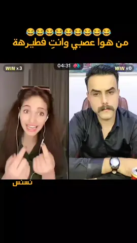 ههواي تحجي بس محبوبهةة #fffffffffffyyyyyyyyyyypppppppppppp #fffffffffffyyyyyyyyyyypppppppppppp #fffffffffffyyyyyyyyyyypppppppppppp 