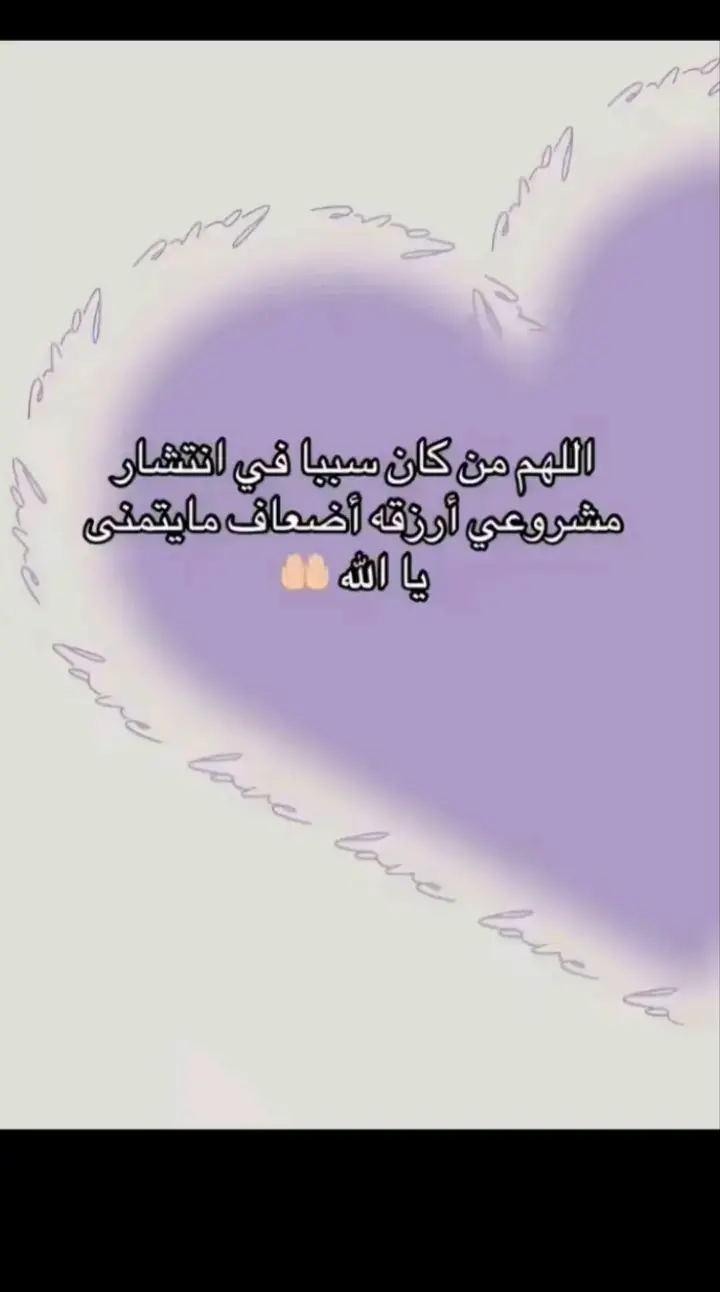 ❌Instagram: ema_bijoux0❌#بديل_الذهب #هدايا_حب #bijouxenacierinoxydable #trendingvideo #fyppppppppppppppppppppppp 