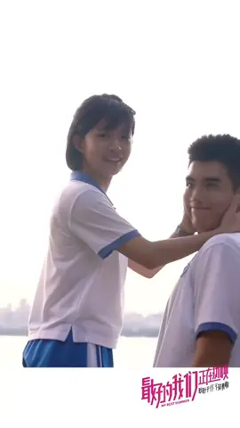 18.yo  BTS My Best Summer movie  #chenfeiyu #helandou #mybestsummer 