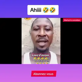 ahiiii #humour #pourtoi #videodrole 