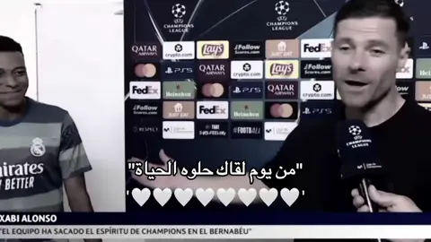 فعـلاا كيـكيي😢🤏🏻 #كيليان_مبابي🇲🇫 #اكسبلورexplore 