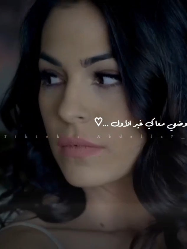 وبا عمري هخون 🥀💔❤️‍🩹✨️ @𝑨𝒃𝒅𝒂𝒍𝒍𝒂𝒉 @𝑨𝒃𝒅𝒂𝒍𝒍𝒂𝒉 @𝑨𝒃𝒅𝒂𝒍𝒍𝒂𝒉  (180 درجة _ تامر حسني )  #تامر_حسني #تامرحسني #حالات_واتس #هو_ده #viral 