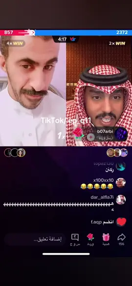 #كوكيز #الشعب_الصيني_ماله_حل #viral #ماجدالعنزي 