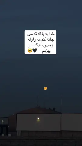 #ــــــــــــــــــــــــــــــــــــــــــــــــــــــــــــــ  #ــــــــــــــــــــــــــــــــــــــــــــــــــــــ⚰️ 