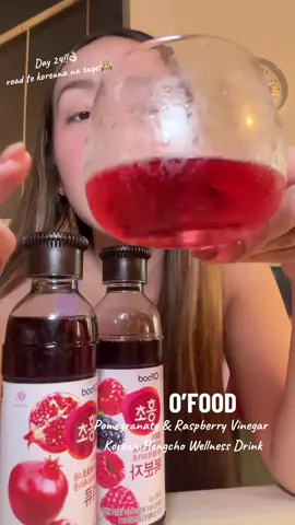 Day 24 Road to koreana Journey!! Korean’s Secret!!🙈 O’FOOD POMEGRANATE AND RASPBERRY VINEGAR  KOREAN HONGCHO WELLNESS DRINK🍷 #ofood #rasberryvinegar #pomegranatevinegar #koreansecret #wellnessdrink 