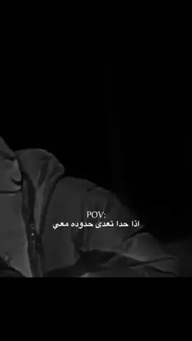 #فوريو_foryou #fyp #اكسبلورexplore 
