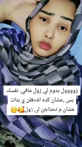 #في هذا اليوم