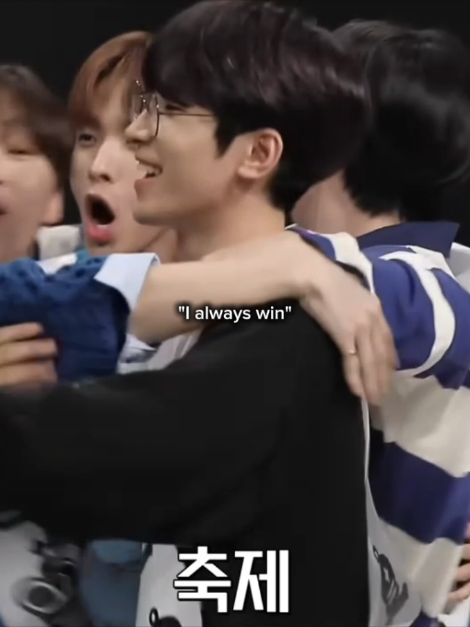 Wonwoo's part in 'Super': 