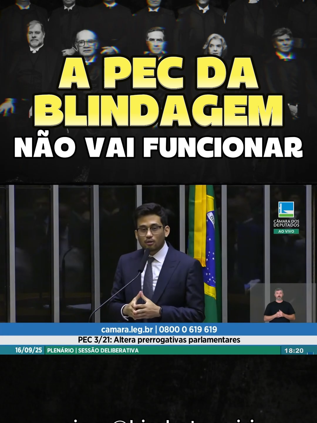 A PEC da Blindagem NÃO VAI PROTEGER os deputados dos ABUSOS do STF!