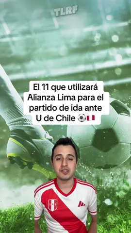 17/09 | Qué te parece? 👀⚽️🇵🇪 #tiktokfootballacademy #futbolperuano #alianzalima #copasudamericana 
