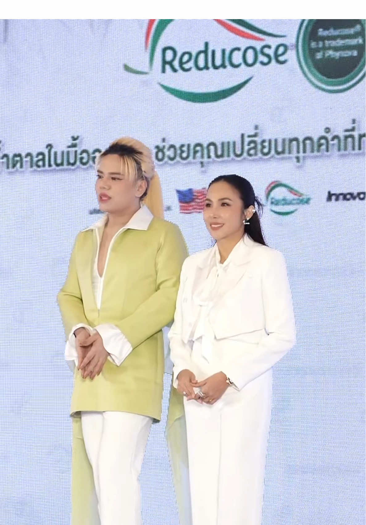 Grand Opening Reducose EG นวัตกรรมใหม่ที่จะเปลี่ยนสุขภาพคนไทยให้ดีขึ้น💚 #รีดูโคสอีจี #รีดูโคสตัดน้ำตาล #ตัดน้ำตาลในจานโปรด #รีดูโคสปนันชิตา #รีดูโคส 