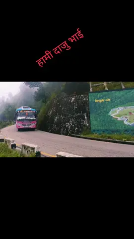 #दसैतिहार #2082 #ppppppppppppppppppppppp #vairal @Santosh #belatar 