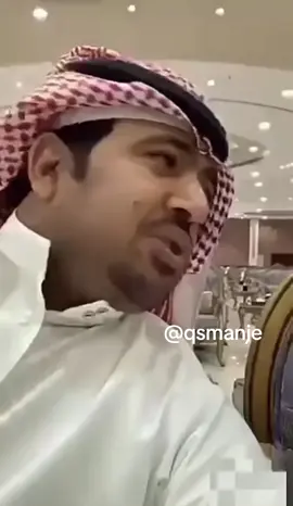 #4u #القصيم #f #fyp #xplore 