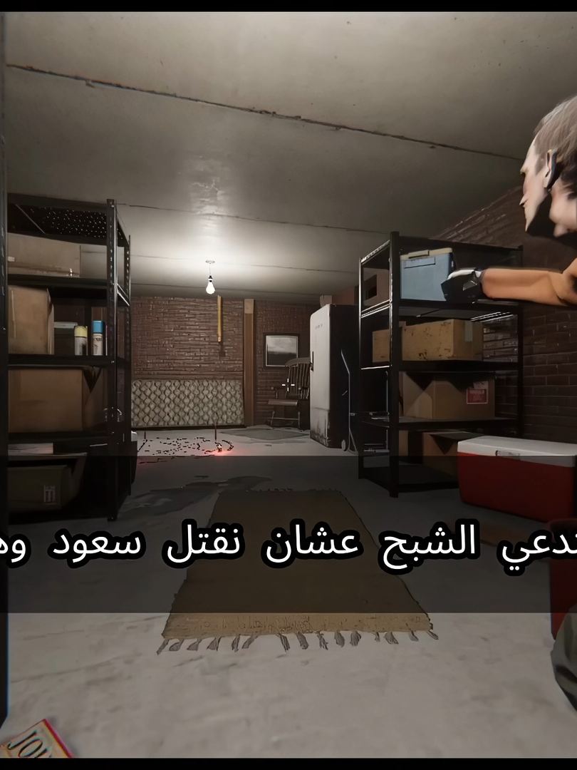 #منغلة