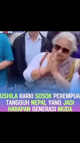 Serunimedia.com - Nepal tengah diwarnai gelombang gerakan anak muda yang disebut sebagai Demonstrasi Gen Z. Di tengah riuh tuntutan perubahan, nama Sushila Karki kembali mencuat sebagai simbol harapan baru. Mantan Ketua Mahkamah Agung ini bukan hanya sekadar tokoh hukum. Tapi juga seorang perempuan yang pernah mencatat sejarah sebagai Ketua Mahkamah Agung perempuan pertama di Nepal. #nepal #sushila #perdanamenteri #perempuan 