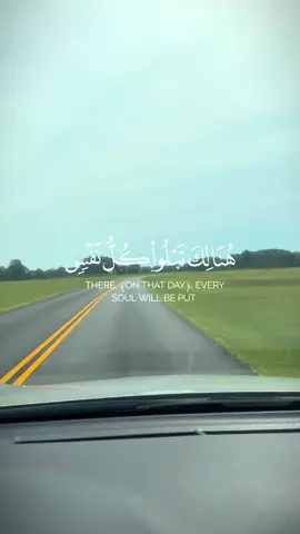 #beautifulquranrecitation❤️❤️❤️❤️❤️ #follow