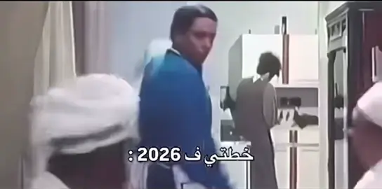 #تيم_ريتش #الشعب_الصيني_ماله_حل😂😂 #حركت_الكسبلور❤️😂💬 #fypシ 
