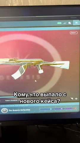 #cs2