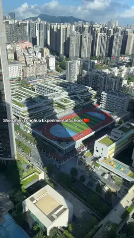 This is Shenzhen Longhua Experimental School, this video was taken from Boyuu Apartment in Longhua District #中國 #🇨🇳 #shenzhenhighschool #waiwainotsleep #foryoupage 