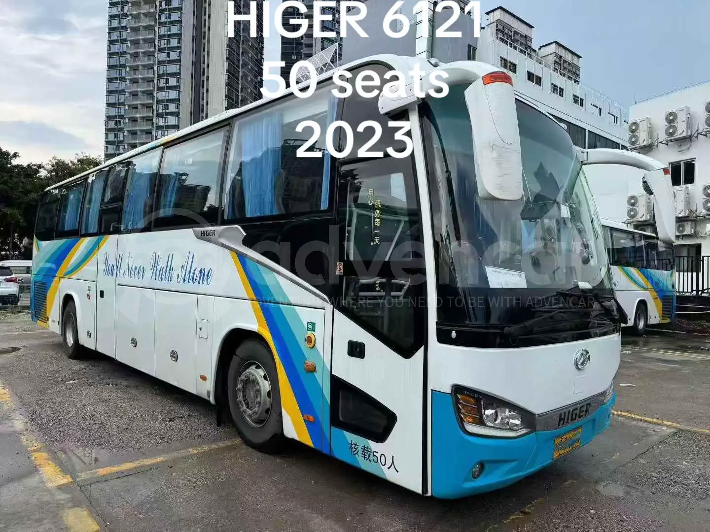 MODEL: HIGER 6121 ENGINE: Yuchai 330 EURO6 SEATS: 50  YEAR: 2023 STOCK: 1 Unit Only Remarks: GZGAO  #advencar #michaelcao #usedbusesforsalefromchina #higerbus #longdistancecoach 