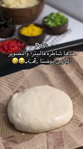 #الشعب_الصيني_ماله_حل😂😂 #ليبيا_طبرق #ليبيا🇱🇾 #صيف #بيتزا #بيتزا_منزلية 