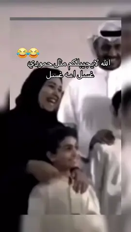 #الكويت🇰🇼 #مالي_خلق_احط_هاشتاقات 