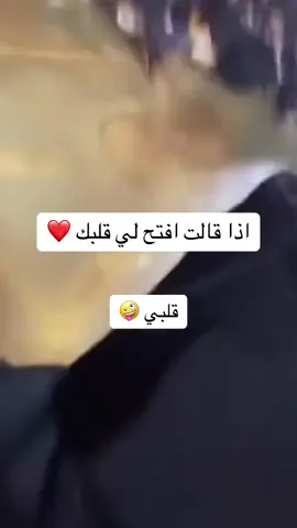#اكسبلور #السعودية 