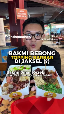 Yang nanya 