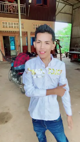 ទៅវត្ថ😂