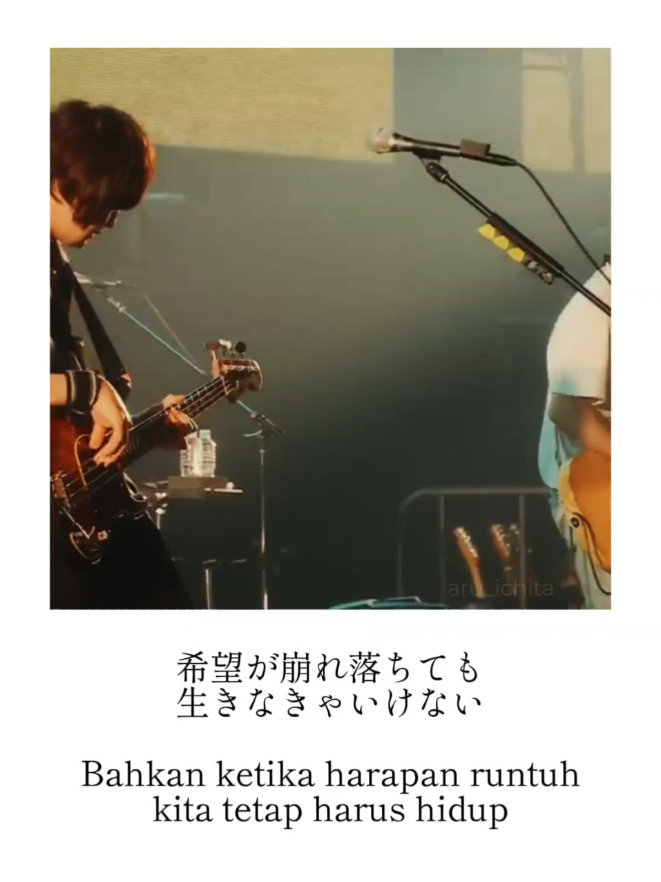 back number – 水平線 （suiheisen） 希望が崩れても、美しさは消えない。 Meski harapan runtuh, keindahan itu tetap ada. #backnumber #邦ロック #おすすめ曲 #fyp #lagujepang 