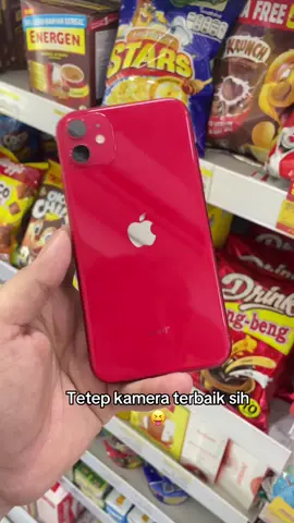 #iphone11 #iphone #camera #fyp 