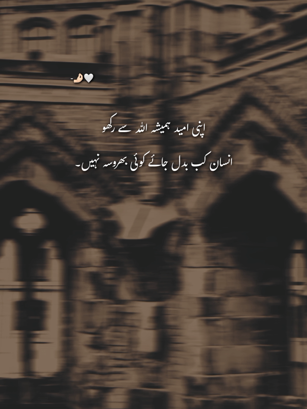 🫀🍂___|| #tiktoksolve #fyp  #1millionauditions #unfreezemyacount #lines 