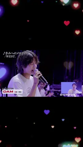 横山万博 カラオケダイジェスト #SUPEREIGHT #WEST #なにわ男子 #Aぇgroup 