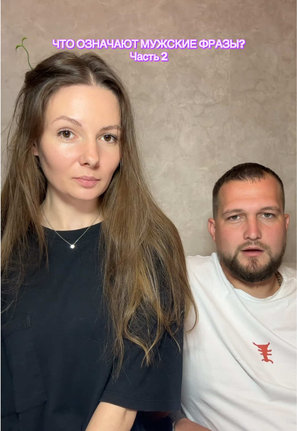 В конце уже мне походу 😀 