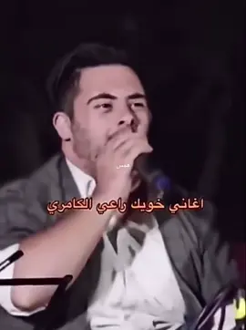 #حركه_الترند✨🔥 #سيارات #كامري2023 #كامري 