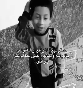 #كاظم_الساهر #تصميم_فيديوهات🎶🎤🎬 #اغاني_عراقيه_مسرعه💥🎧 #اغاني_مسرعه💥 #اغاني 