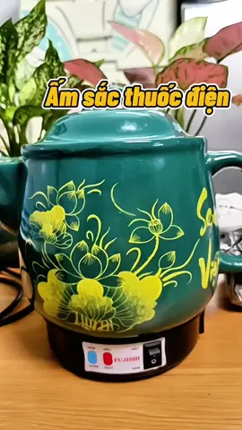 Ấm sắc thuốc điện tự ngắt#cocayhoala #amsacthuoc #amdiensacthuoc #viral #viralvideo 