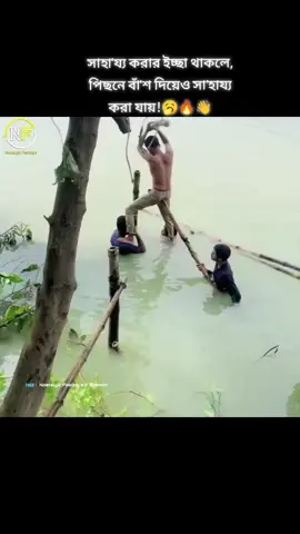 ho,, kora jay😌💞 . ..! #prime07 #tiktok #foryou #foryoupage #viral 
