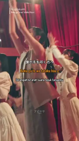 Shiori 😭😭😭 Nogizaka46 - Boku ga Te wo Tataku Hou e #Nogizaka46 #BokugaTewoTatakuHoue ##乃木坂46 #僕らが手を叩く法 #久保史緒里 #KuboShiori 