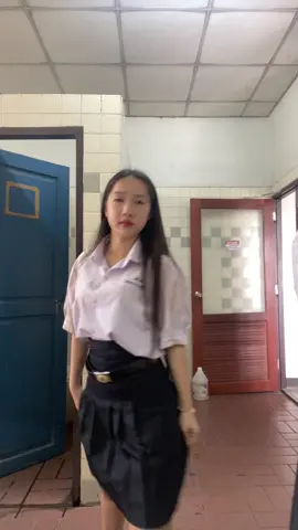แน่นไป#พณิชยการบางนา 