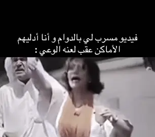 #أنا 👌🏻🤣🤣🤣🤣🤣🤣🤣🤣🤣🤣🤣🤣🤣🤣🤣🤣🤣🤣🤣🤣🤣🤣🤣