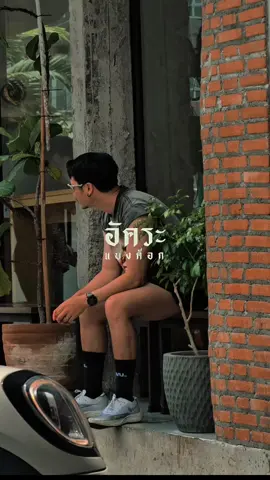 หัวใจศิลป์บ่อครับ @akkara.bangkok_official  #วิ่ง #เชียงใหม่ #Running #chiangmai #runclub 