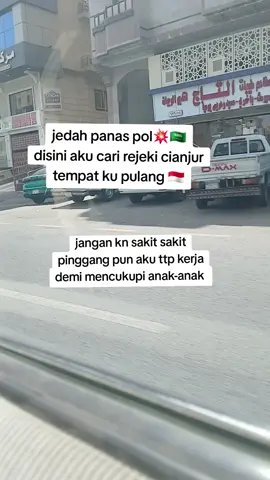 ga kerasa di rantow udh mau 7 thn#tkwarabsaudi 