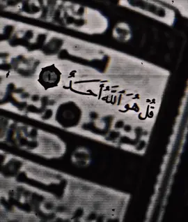 #foryou #fyp #اللهم_صل_على_محمد_وآل_محمد #explore #تصميم_فيديوهات🎶🎤🎬 