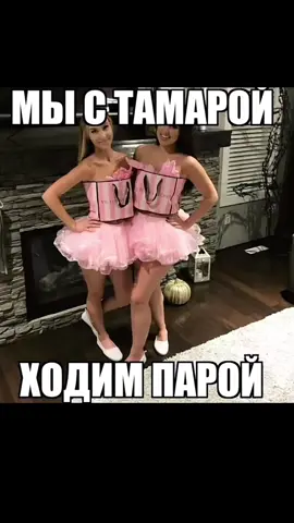 #врекомендации #школота #врекомендации 