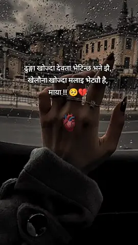 #💔💔💔 #lines #brokenheart #fypシ #dhokebaaz 