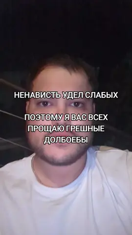 тг: Кобак671