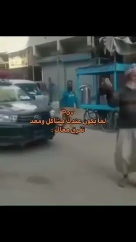 هههههههههههههههههههههههههههههههههههههههههههه #اكسبلو 