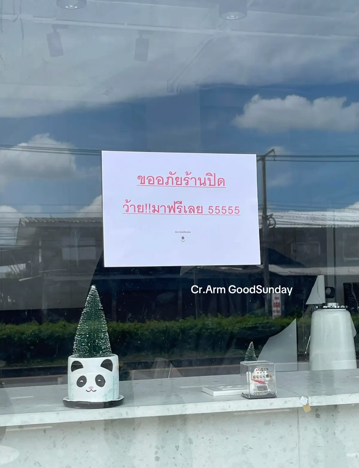 อย่าให้แพ้เสียงในหัวนะ😂